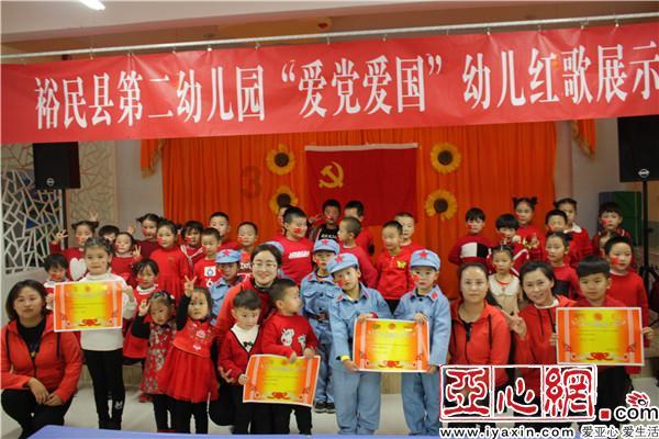 模拟农场17