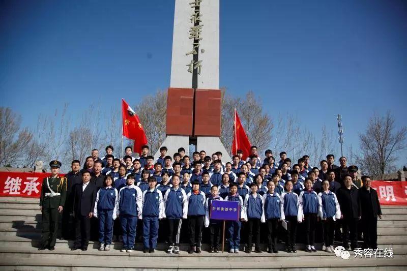 小矢是什么动漫人物游戏画面