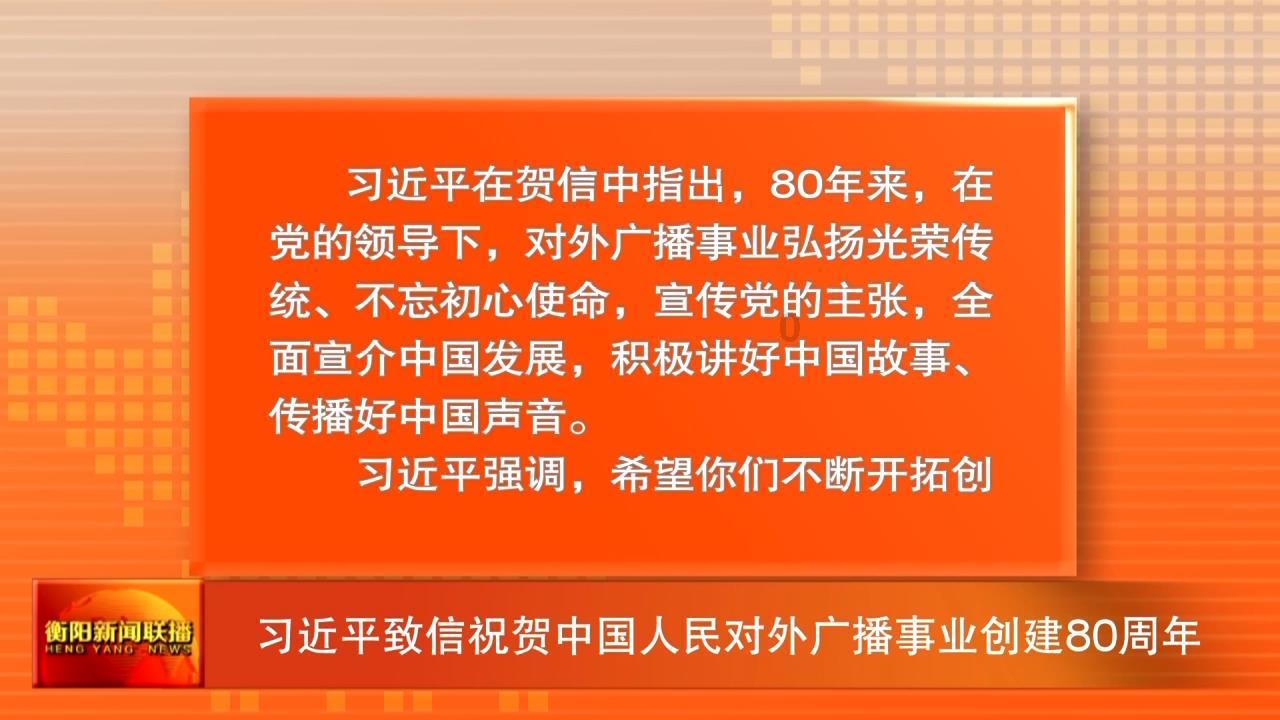 在校生逃脱