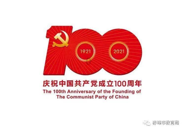 狂奔的忍者2