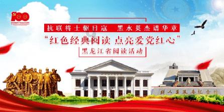 救援可爱的小丑