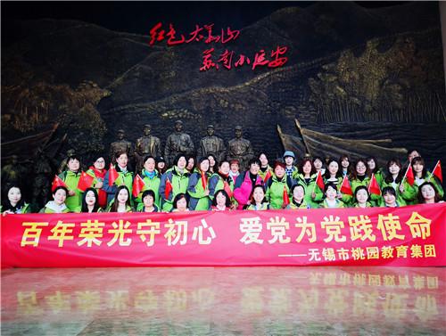 虫虫助手下载