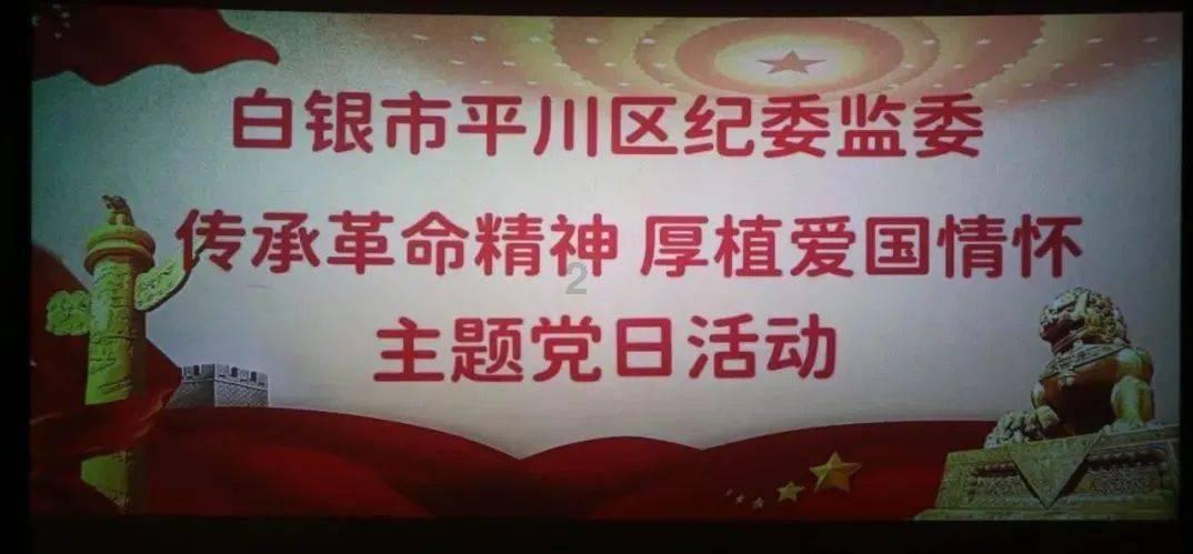 全市旅游服务技能大赛举行颁奖典礼