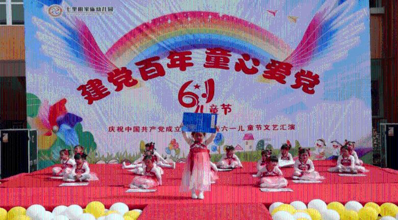 像素世界大冒险