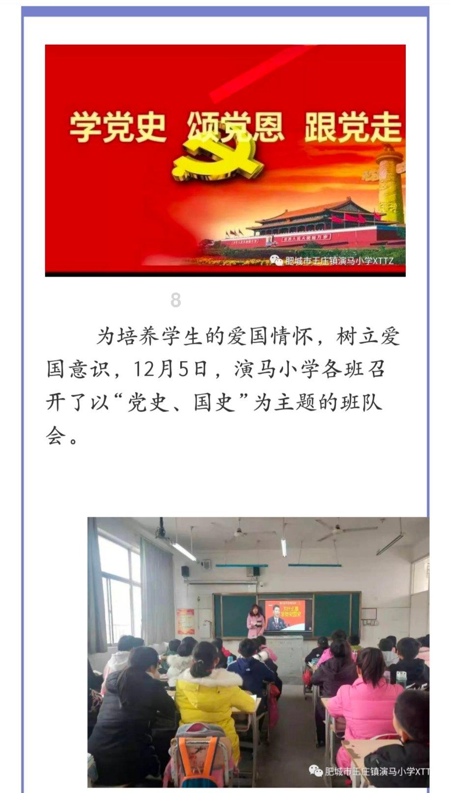 模拟城市5