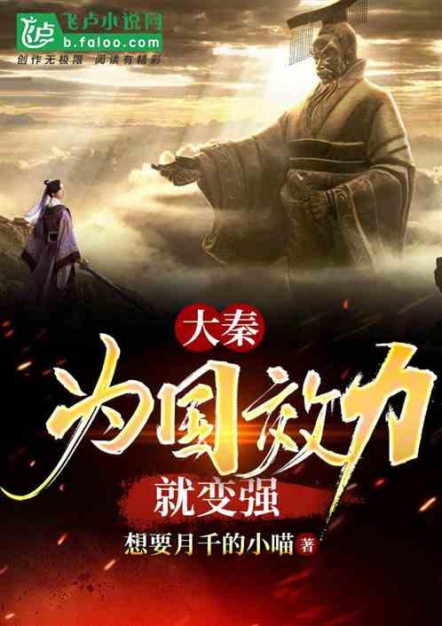 废弃精神病院逃脱