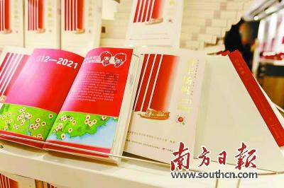 虫虫助手下载