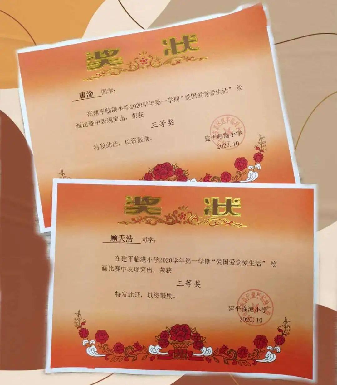 甘肃民生支出占财政总支出近八成