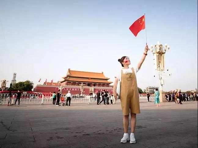 爱莲说