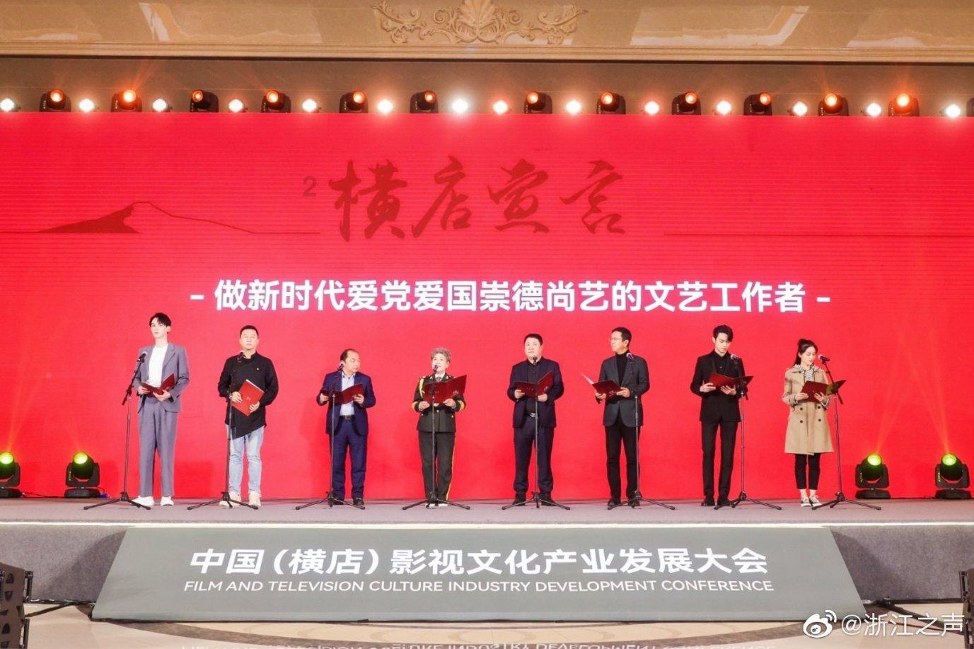 逃离未知丛林2