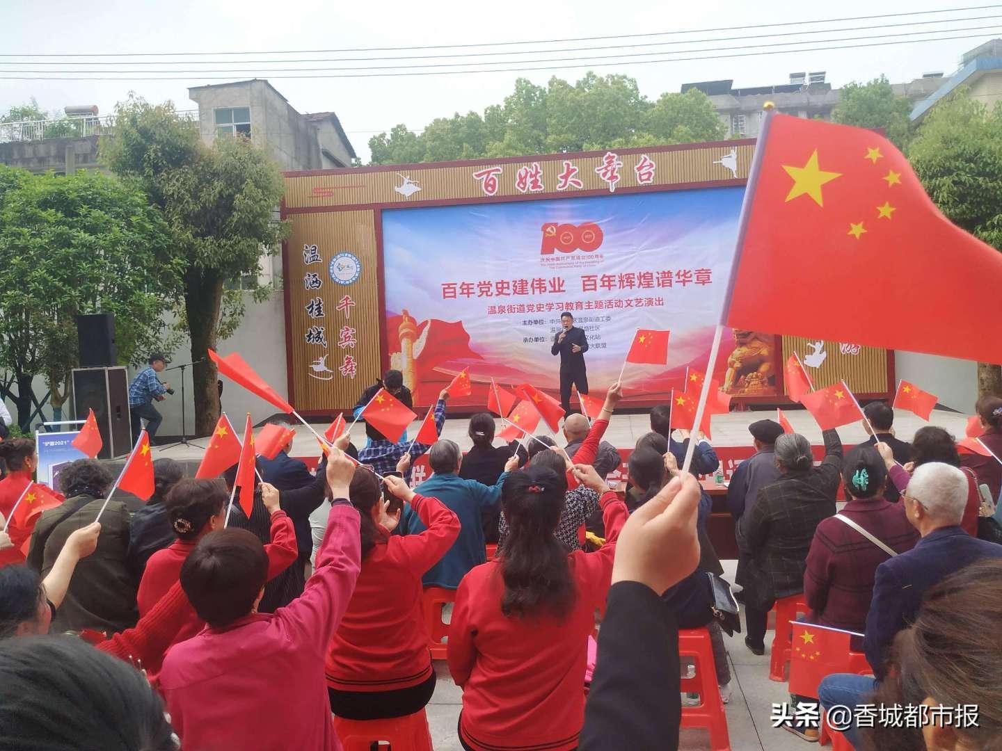 天鹅森林逃脱
