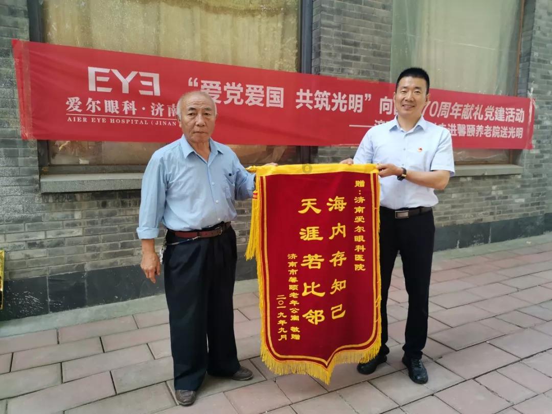 情绪稳定对于两个人的感情重要吗？游戏画面