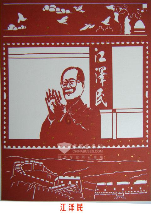 未知岛屿