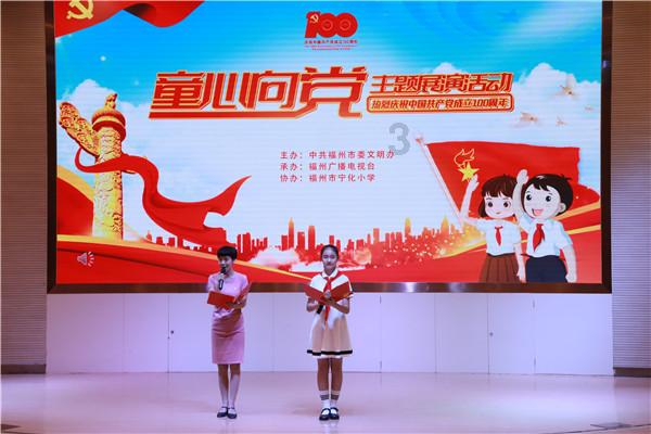 张飞墓被发掘,出土的文物揭开了他的真面目,颠覆传统认知!