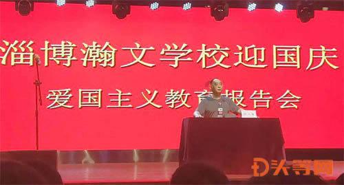 毛不易觉得租房不算漂泊，你认可他的观点吗？游戏画面