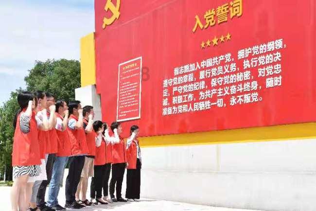娱乐圈中有一种友情叫做谢娜和何炅，这是什么意思？游戏画面