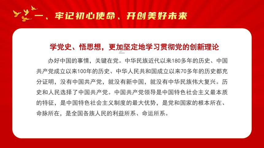 埃琳娜房间清洁