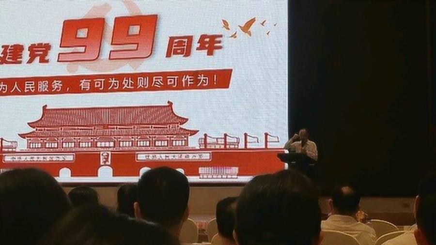喝黄芪水,人为什么会变瘦?提醒:黄芪水的副作用,别再忽视