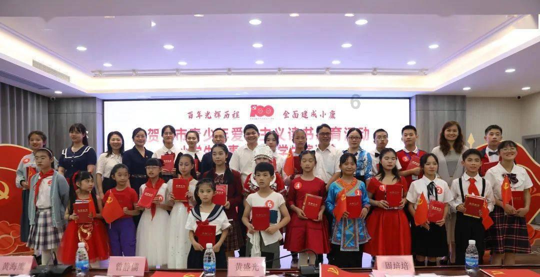 水浒传：入云龙公孙胜找到宋江，开口就想给宋江讲故事！游戏画面