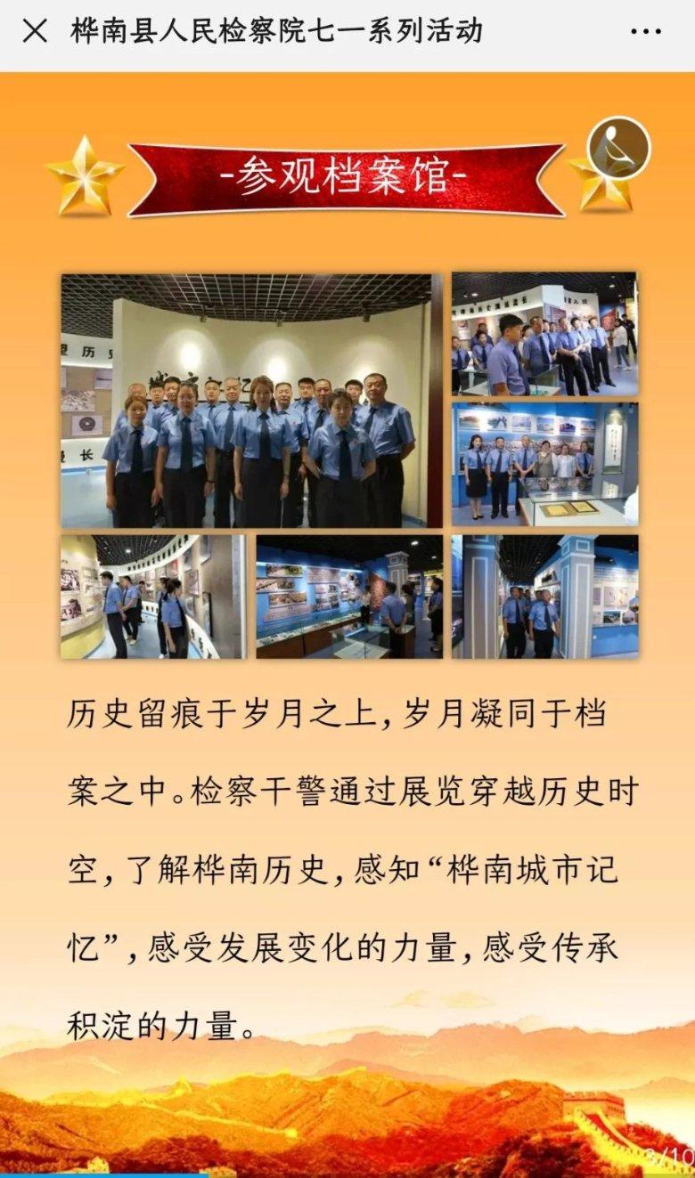 老匠人感慨“杆秤时代落幕” 一众热心网友来帮他“找门路”
