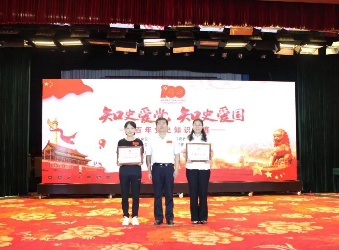 燃烧吧大脑装瓶子游戏