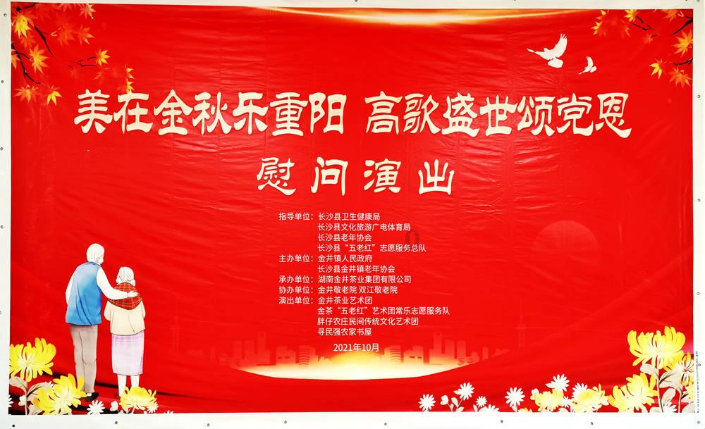 大豪宅逃脱8