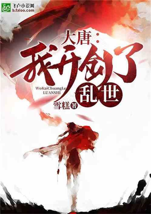 2024年6月1日起实施！《粮食安全保障法》获通过