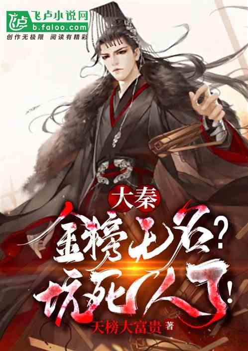 上古卷轴4
