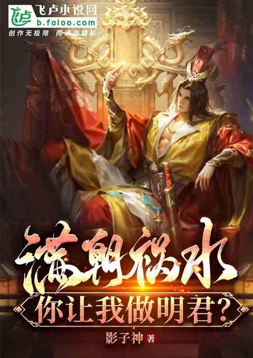 逃离世界杯现场