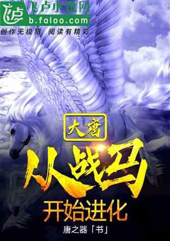 杨幂为什么近几年来这么显疲态？游戏画面