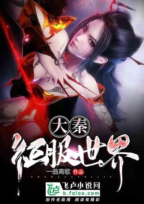 丸美股份：眼部护理龙头，多品牌战略促成长