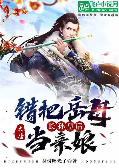 任刚会见德燃（浙江） 动力科技有限公司客人