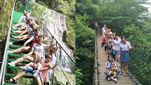 静谧飞行