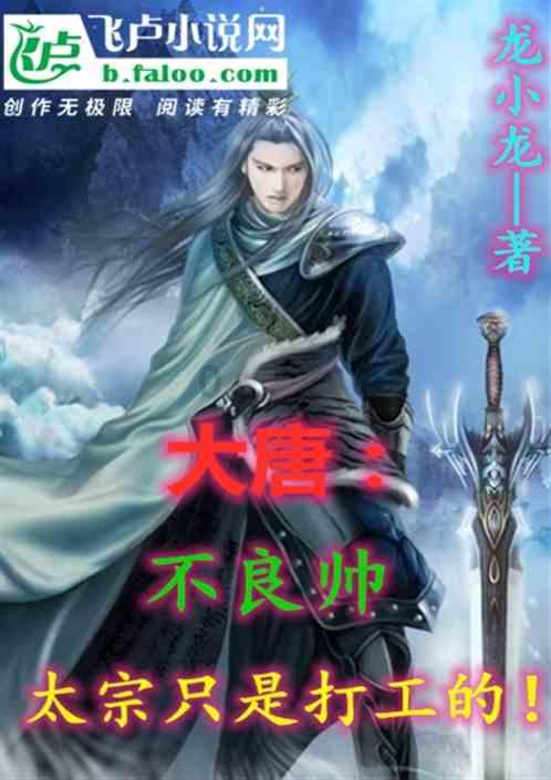 正帆科技2023年净利预增超五成 手握61亿订单销售毛利率达28.32%