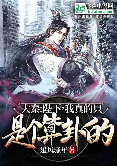 高个子女生校服都是超短裙吗？游戏画面
