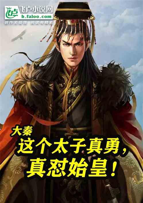 5分之6×:(x+3)=3:4?-机智问答,智慧答疑解惑