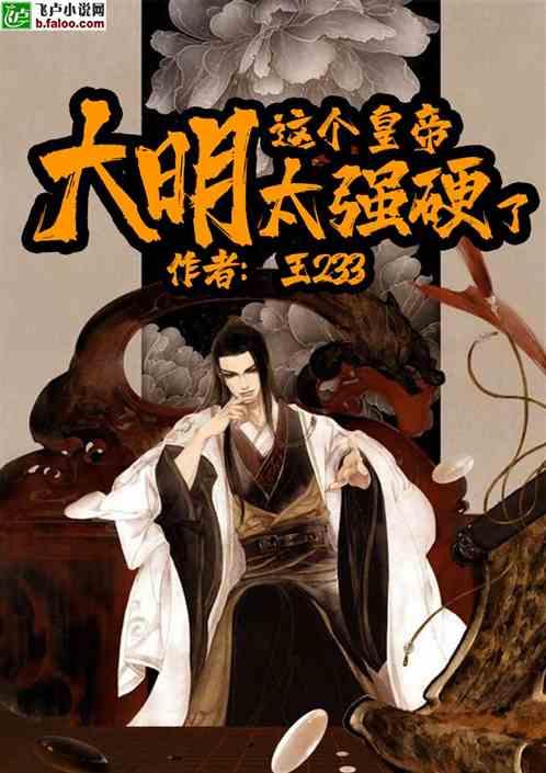 侯亮平莫名其妙的礼物,藏着算计!真相令人震惊!
