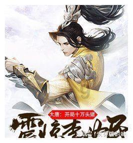 电影《明日战记》香港首映,古天乐为与科幻片的适配度如何?—快速解答您的疑问