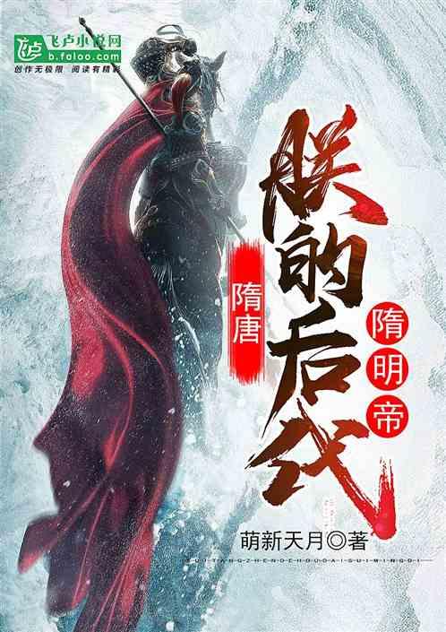 宋代诗歌的主要诗学命题有哪三个？游戏画面