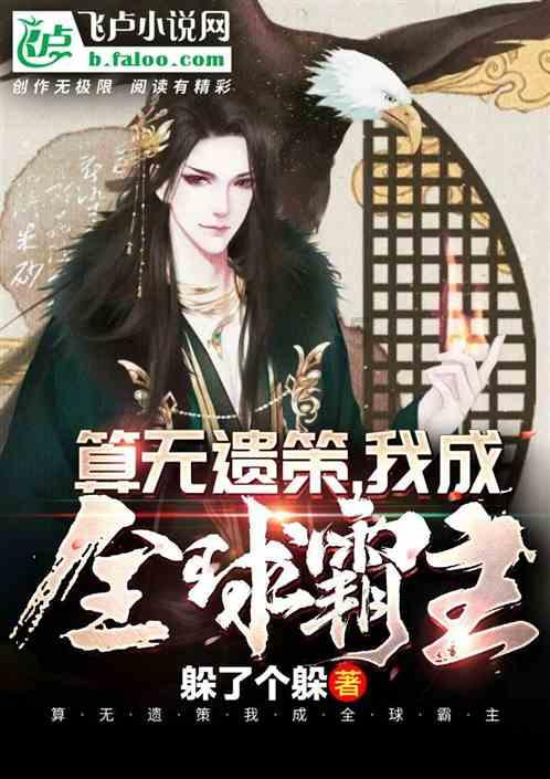 最美港姐,爆红后拒百万陪吃费,结婚16年守寡13年,如今还美如少女吗?蜗牛问答-专注解答你的问题