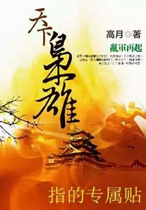 到处都在招聘海员，为什么海员的工资那么高，却没有什么人愿意去？游戏画面