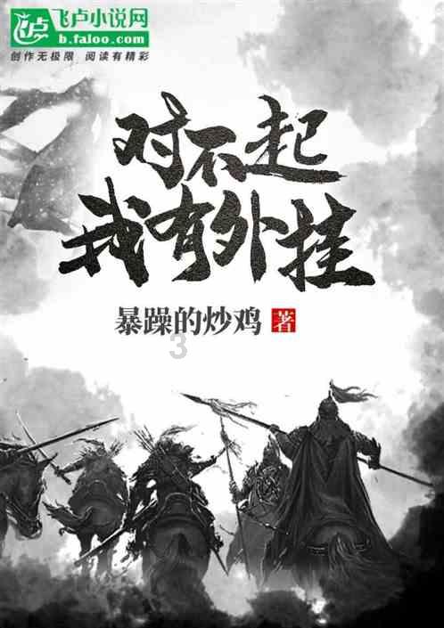 坐标夫子庙，淮扬菜性价比之王竟是它！
