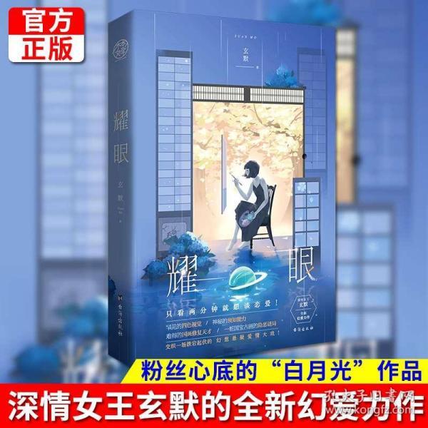 向人民汇报 |10张海报回顾2023年南京10项交通运输民生实事