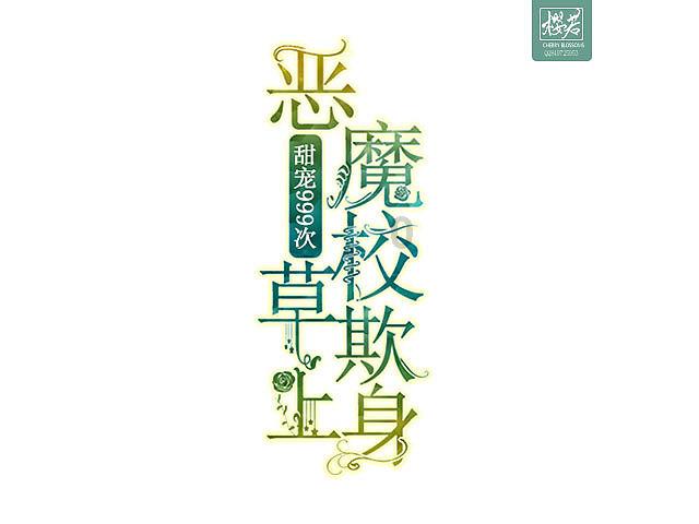 后羿、蒙恬如何竟是同乡？他们都想告诉世人，高人最忌功名太盛