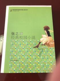 356-56-14的简便计算？