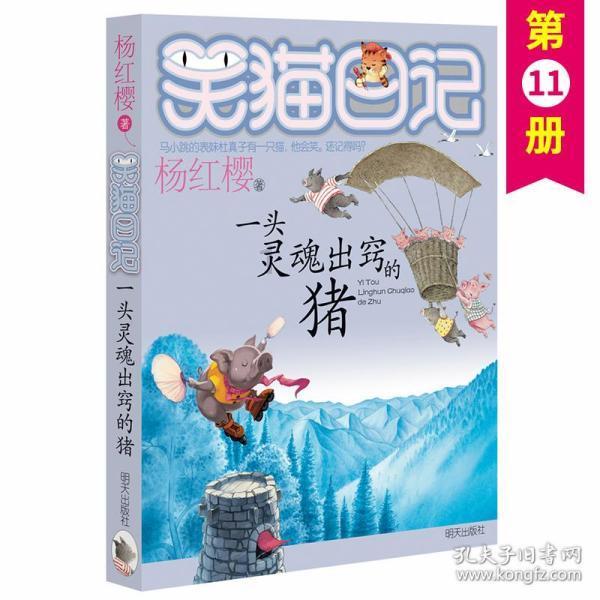 邹城农商银行：服务零距离，贴心又暖心