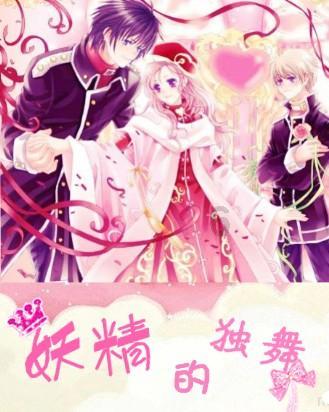 郑钦文未来会更好
