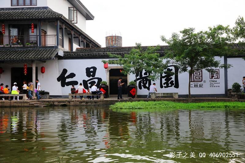 专家建议法定婚龄降到18岁，你是赞成还是反对？游戏画面