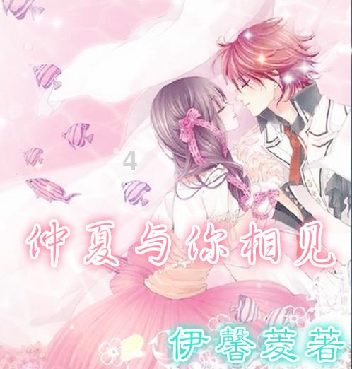 造血干细胞知识小百科