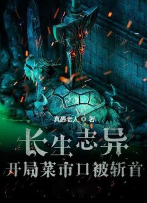 湘南协作区百余名民兵教练员和训练骨干“会战”衡阳